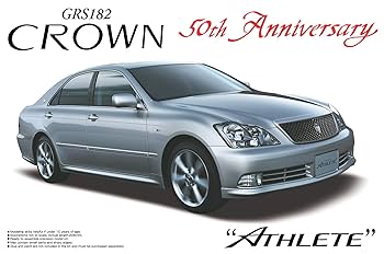 Amazon | 1/24 ザ・ベストカーGT シリーズ SP GRS182